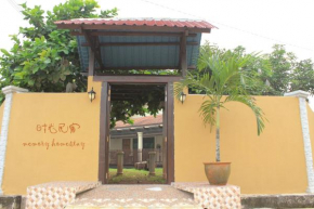 Memory Homestay